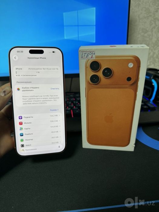 Iphone 17 pro max 1tb