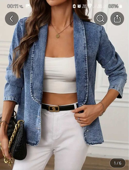 Дънково сако XL Ново