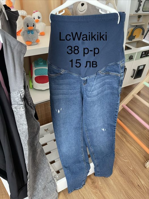 Дрехи за бренни размери S, M и L