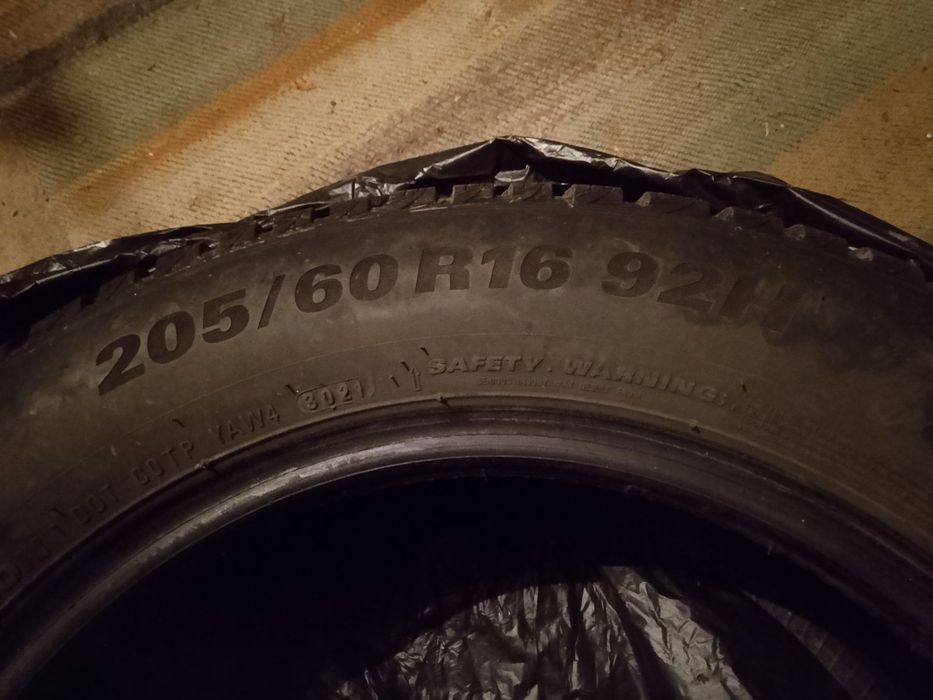 Зимни гуми Kumho