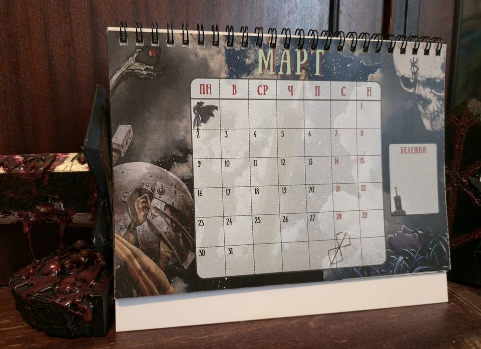 Аниме календар за 2026 г.