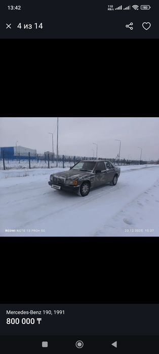 Мерседес 190 w201