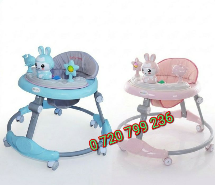 Premergator copii nou