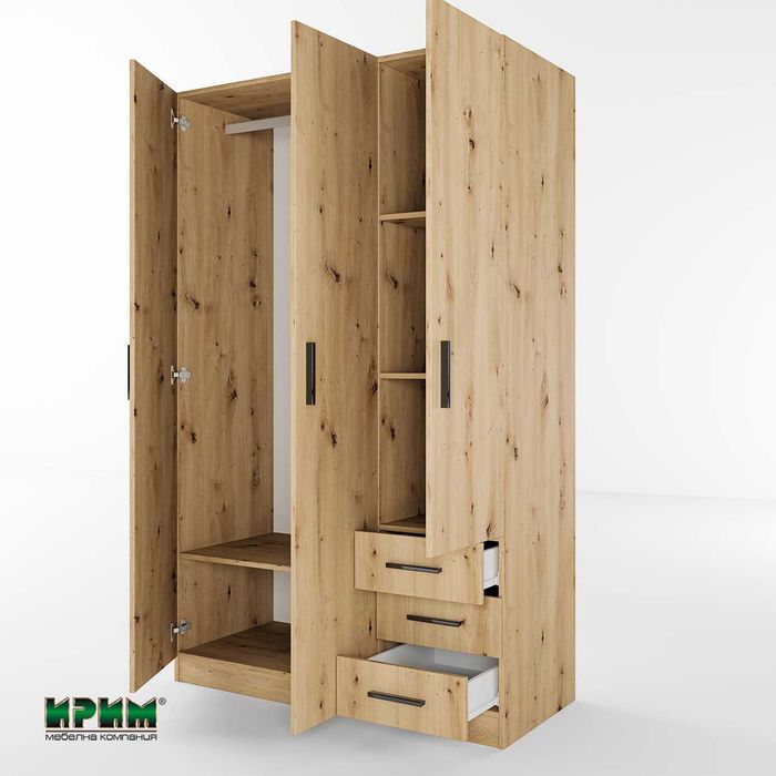 Гардероб Сити 1028