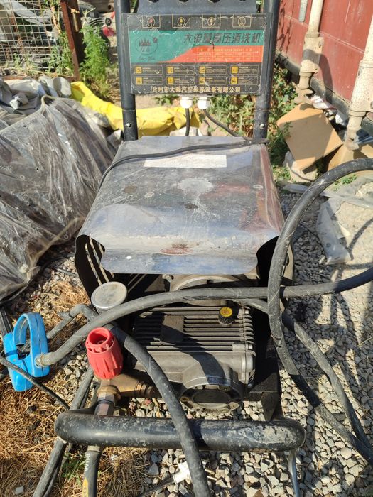 Karcher bu xamayogi bor