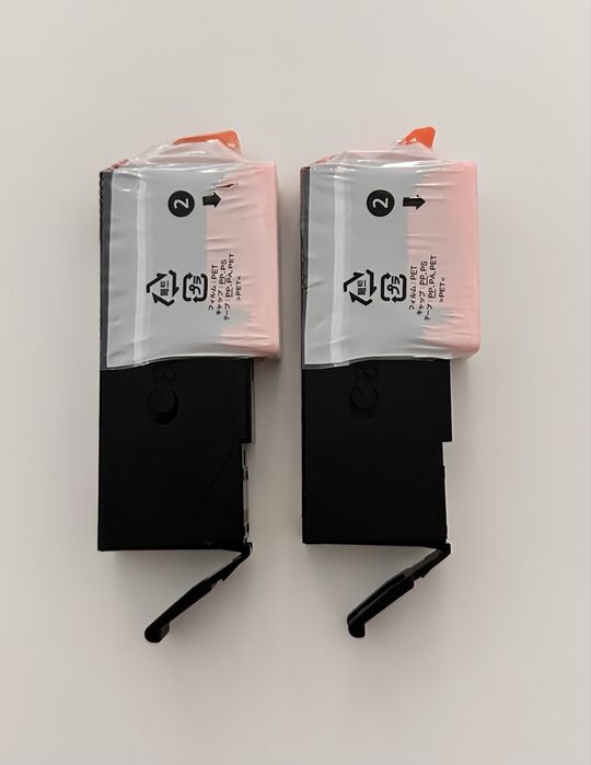 Cartuse originale Canon noi