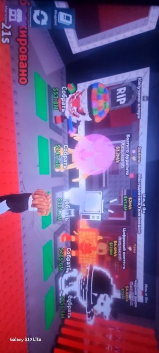 Продаю брейнротов