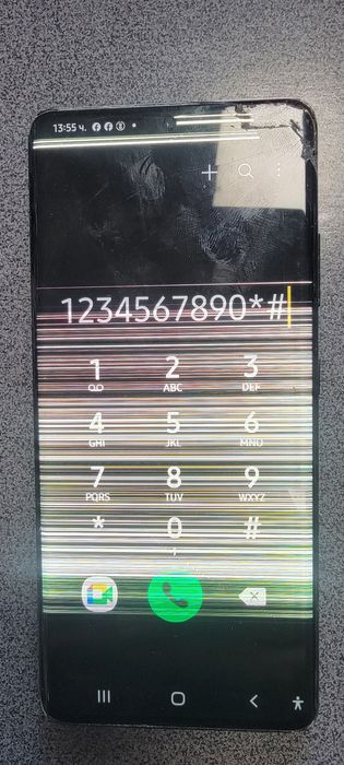 Samsung S 21 Ultra 256!