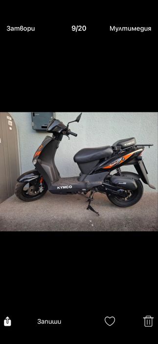 Скутер  KYMCO