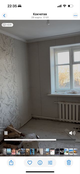 Продам дом Срочно