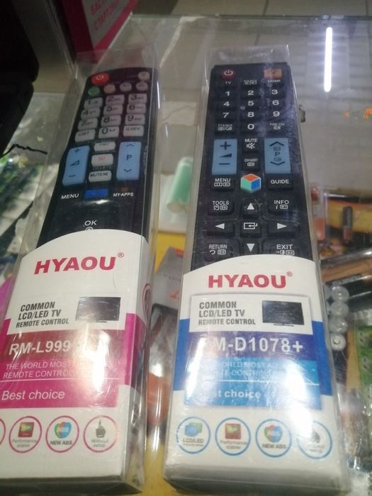 Пульт на телевизор