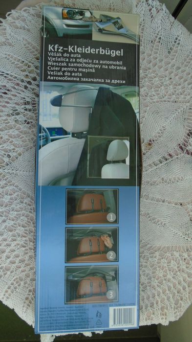 Автомобилна закачалка за дрехи