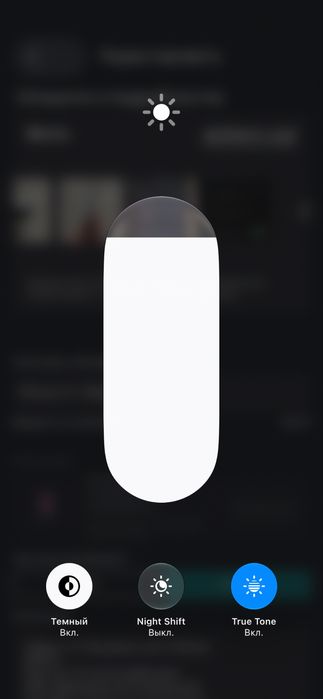 iPhone 13  256gb
