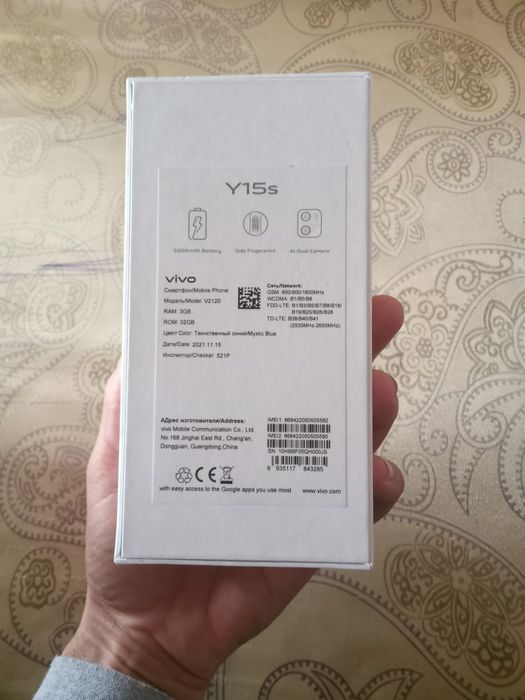 Vivo Y15s holati yangi
