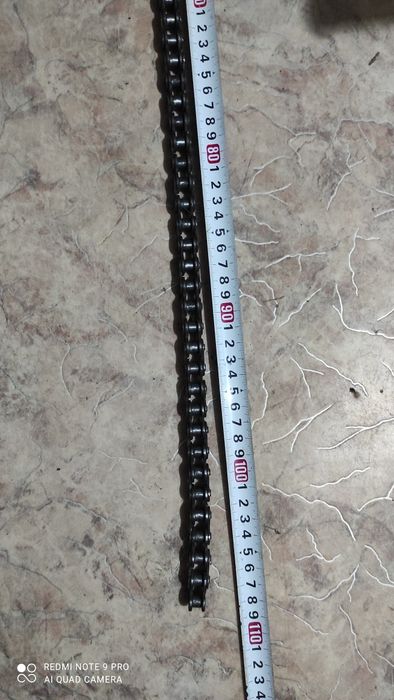 Звенья    от цепи.