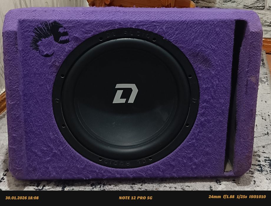 Сабвуфер DL Audio Piranha 12A Purple