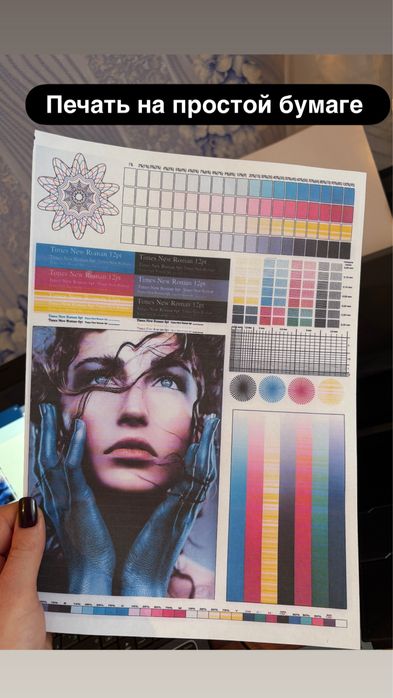 Продам принтер Epson L805