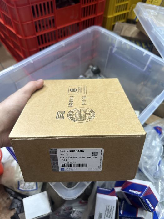 Amarzatir Malibu 2 amerikanka gm zavod