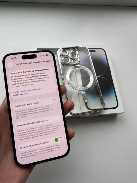 Продам iPhone 14 Pro/128gb