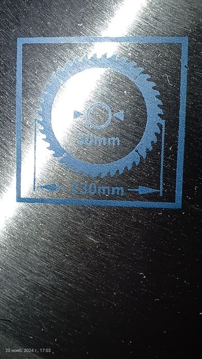 Диск пильный, шлифовальный.