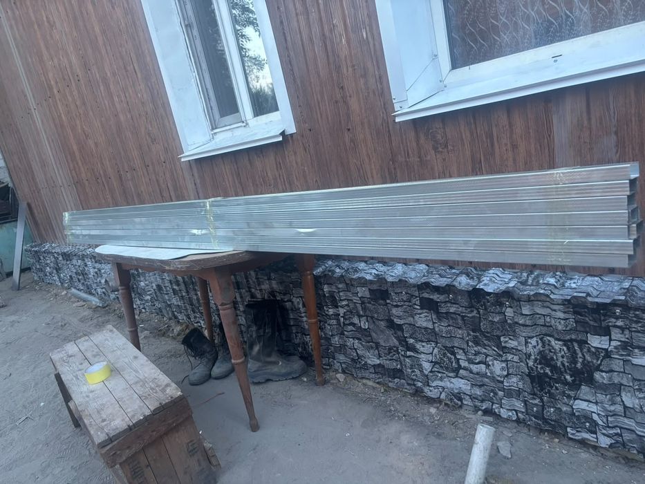 Профиль для любух металический