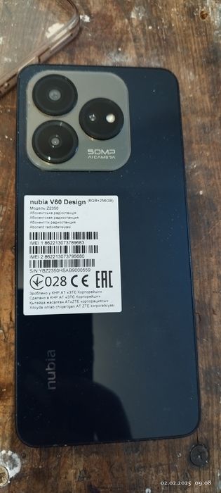 Смартфон NUbia V60 DESIGN 256 gb