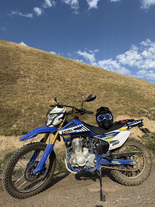 Продам SYCMCC 250сс 2025 года