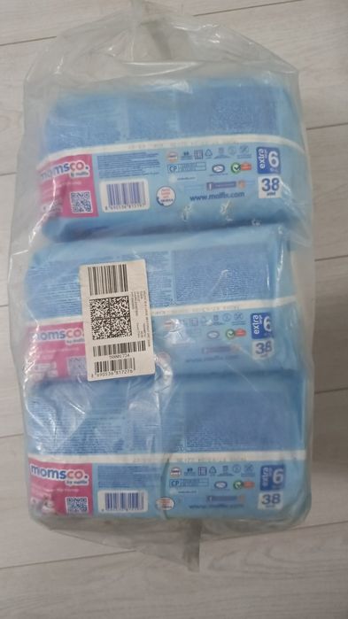 Подгузники Molfix