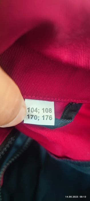 Спецодежда с замком