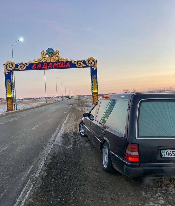 Ритуальные услуги Услуги катафалка