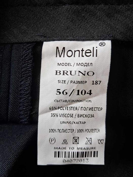 Продавам мъжки костюм,, MONTELI,,