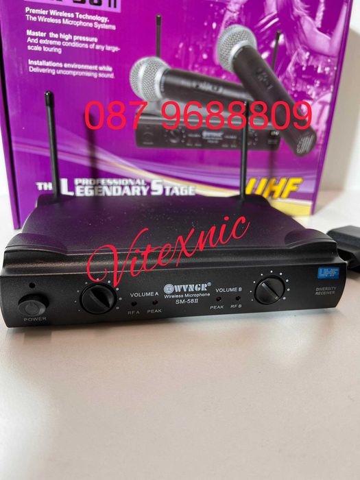Безжични Микрофони SM 58 Двойка Комплект Професионални