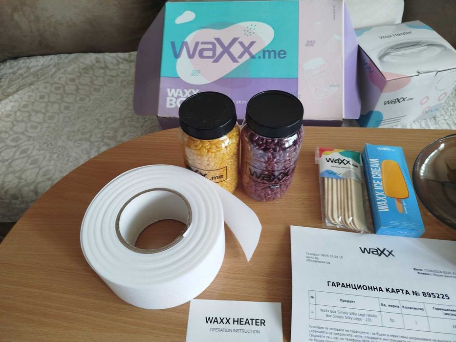 WAXX BOX- комплект за епилация с кола маска