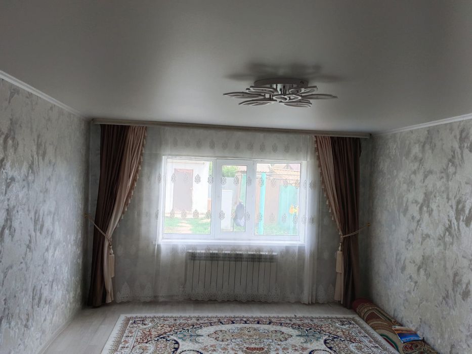 Үй сатылады, срочно!