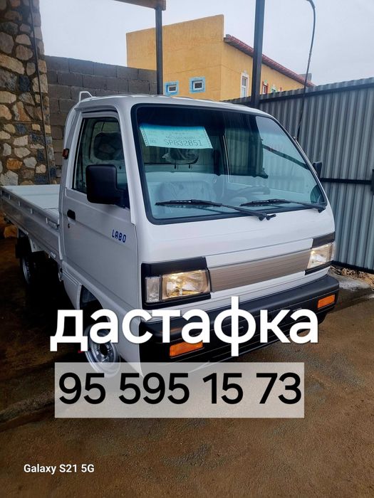 Dastafka labo xizmati