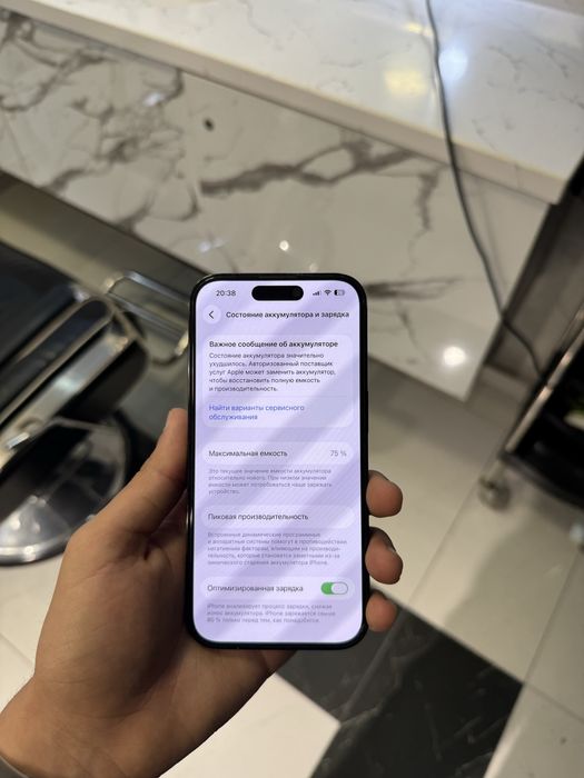 iPhone 14 pro 256gb