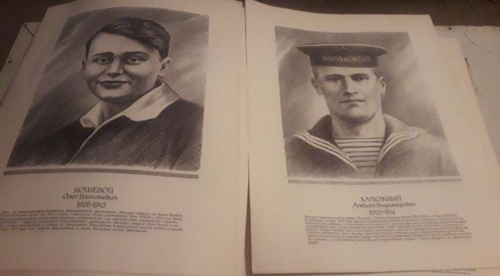 Плакаты продам..