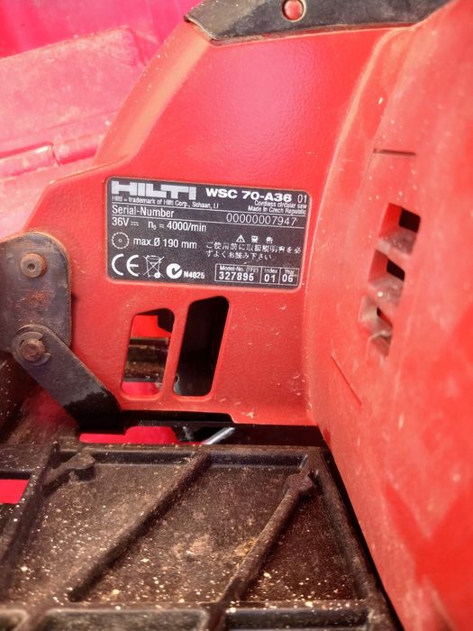 Hilti WSC 70-A36 Циркуляр