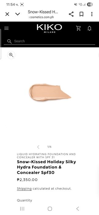 Фондйотен на kiko milano