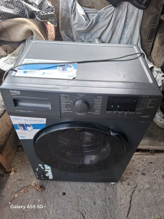 Стиральная машинка Beko 7кг