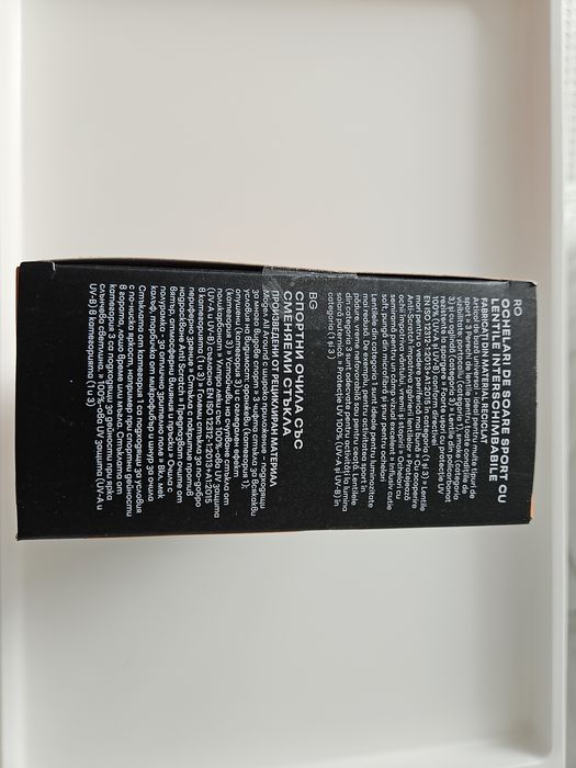 Ochelari de soare sport cu lentile interschimbabile