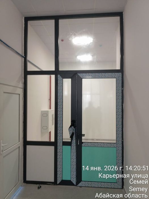 Алюминиевые перегородки