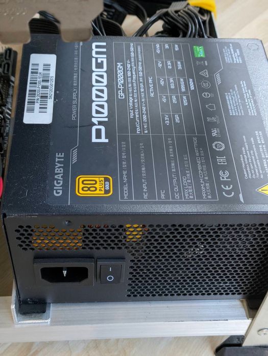 Захранване Gigabyte P1000GM 80plus Gold