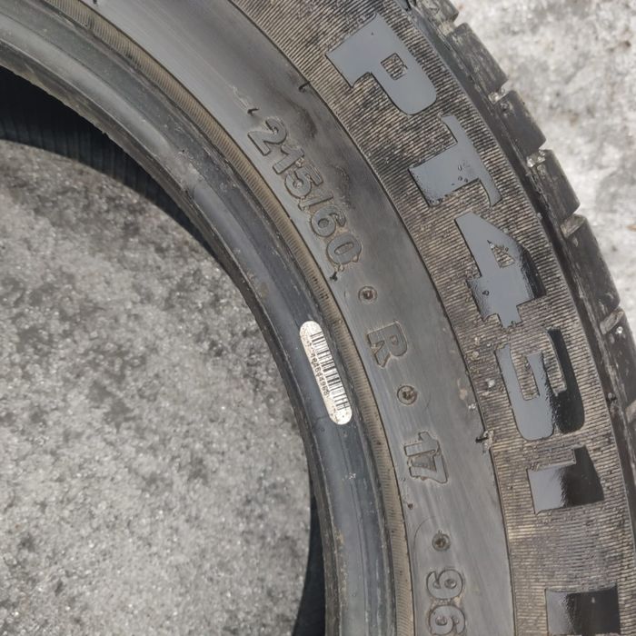 Продам шины в отличном состоянии