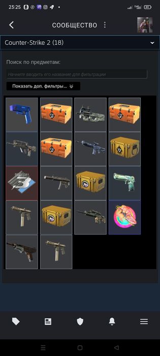 Стим аккаунт сатылады