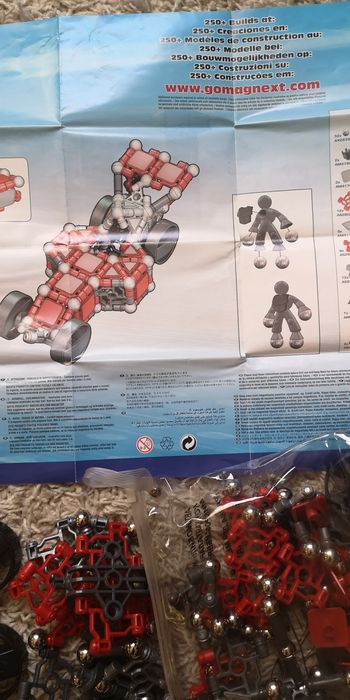 Продам конструктор