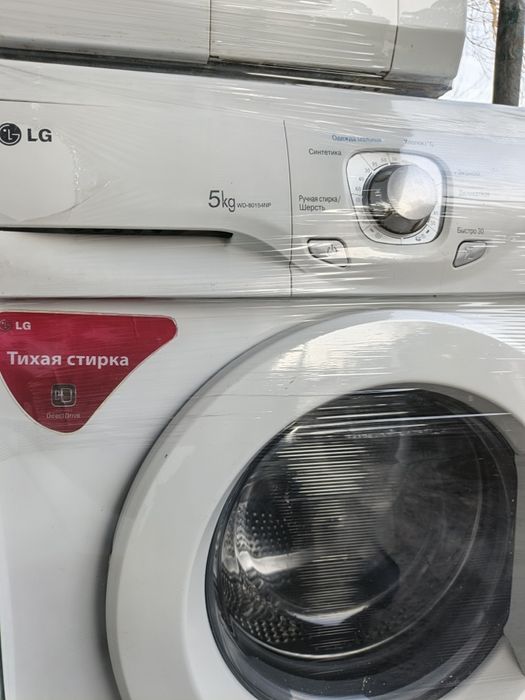 стрални машина автомат / Kir yuvish mashinasi  / kir moshina sotilad