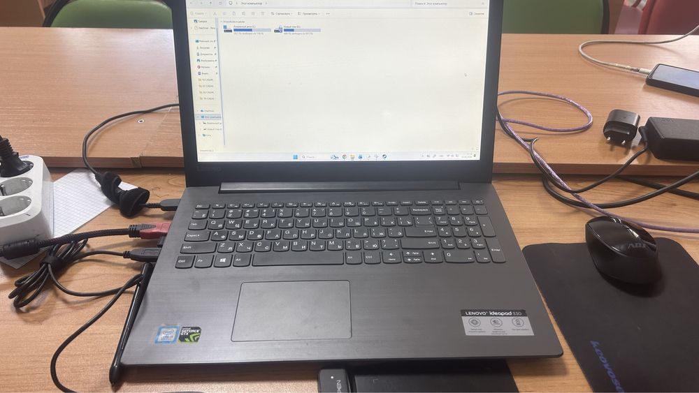 Продам Ноутбук lenovo