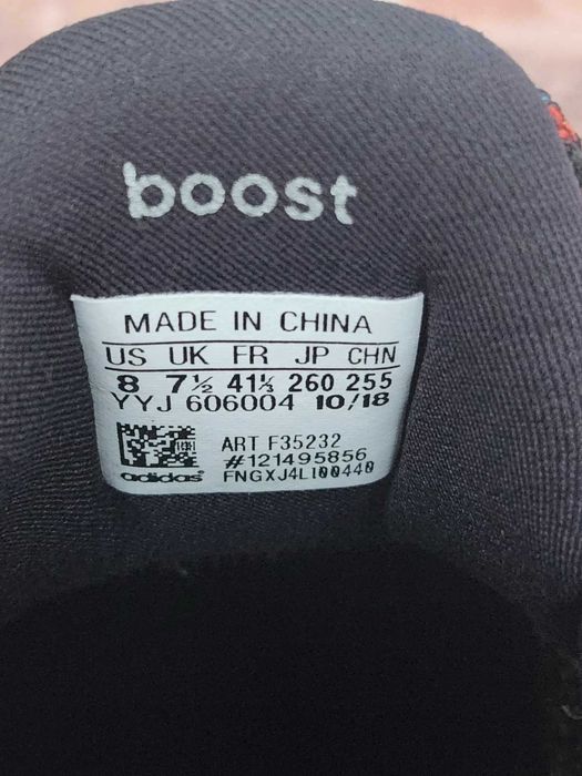 Adidas UltraBoost 4.0 Multicolor marime 41 1/3