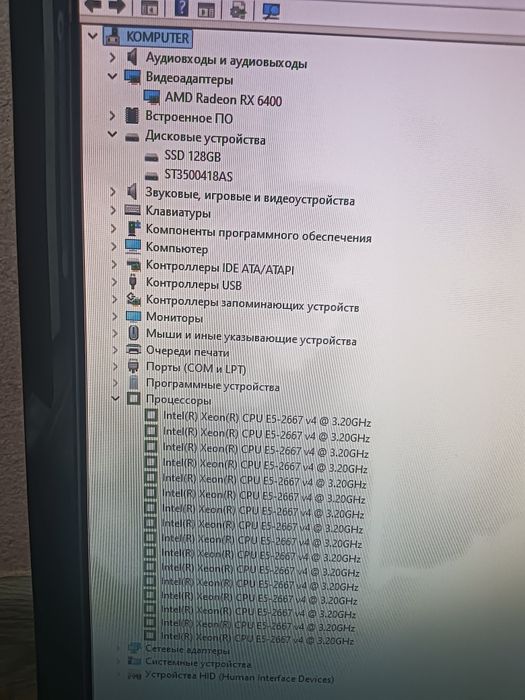 Продам игровой системный блок